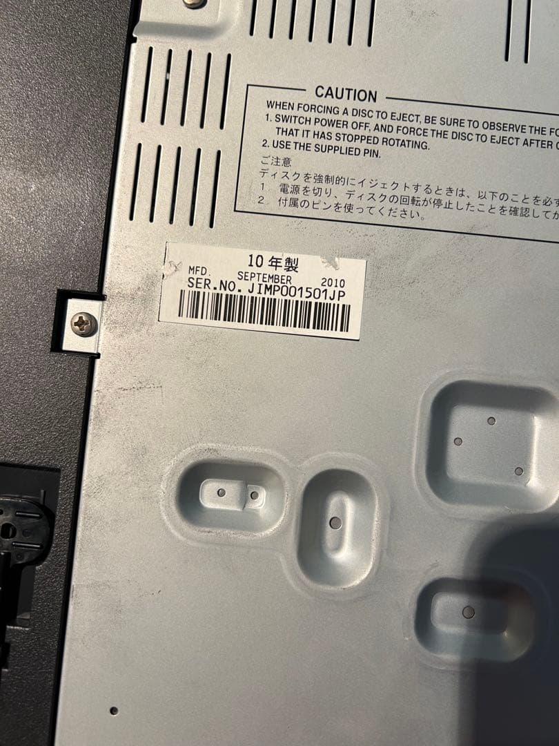 SBest Pioneer CDJ-2000 2台