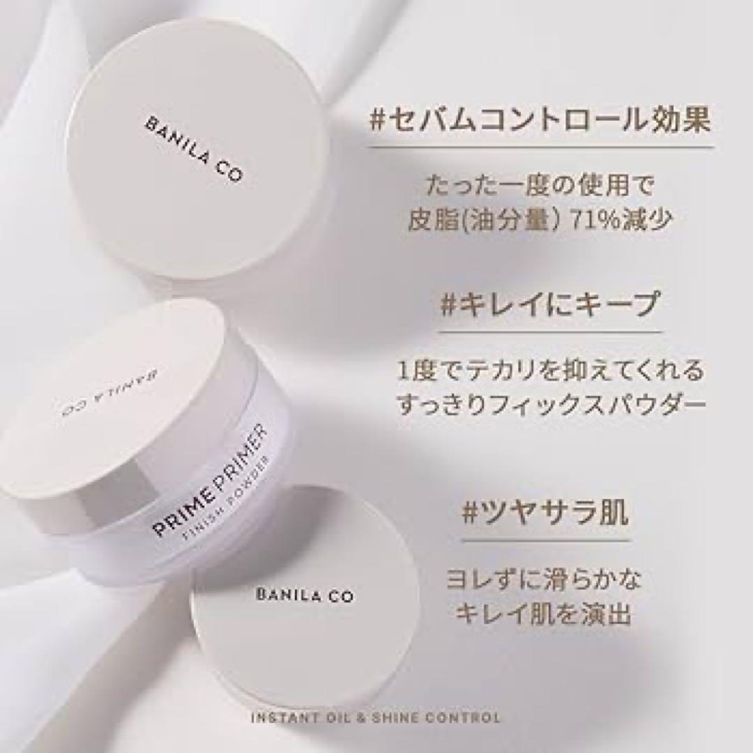 バニラコ 新品10点セット