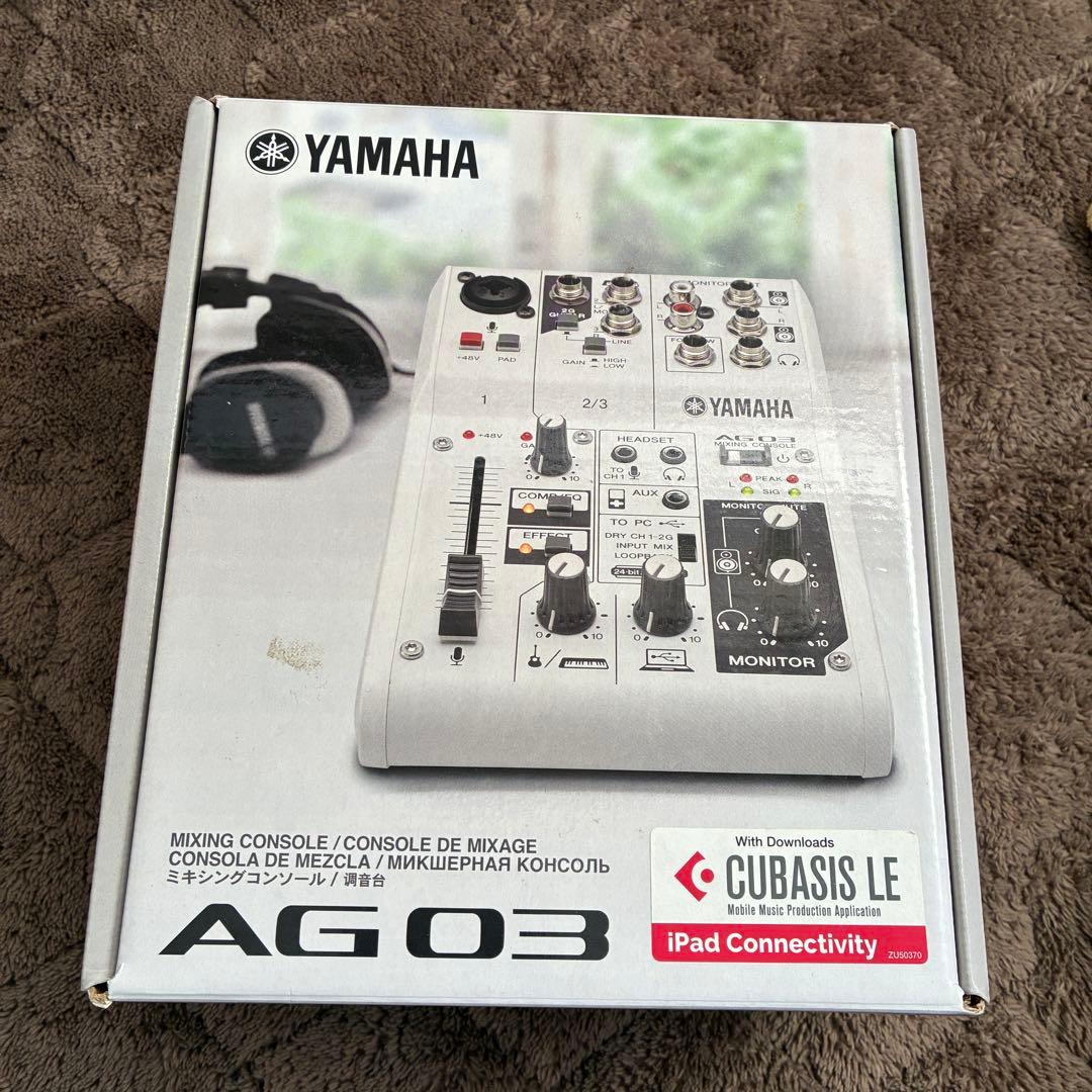 AG03 コード＆箱付