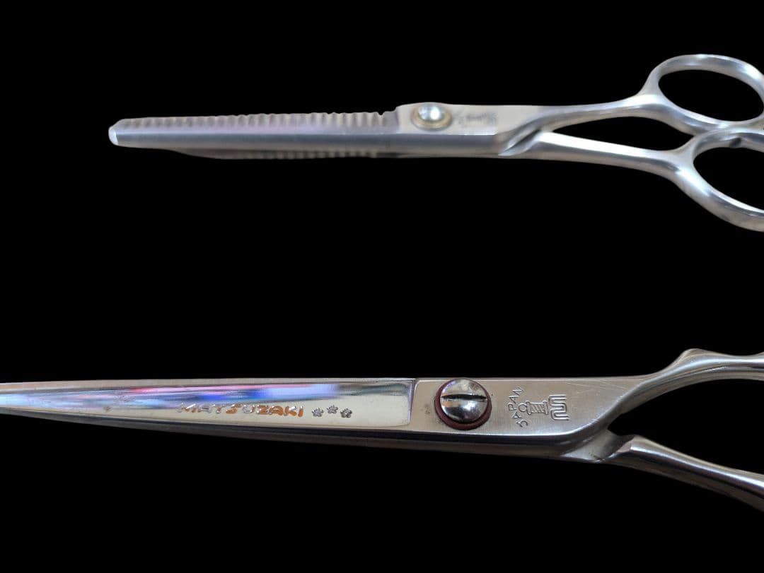 美容師用シザー・カミソリ・替刃セット まとめ売り　美容　美容師