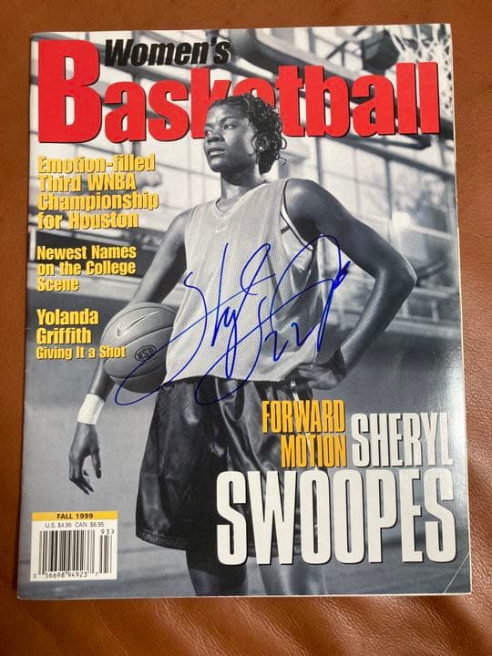 WNBA Sheryl Swoopes HOF サイン入り雑誌