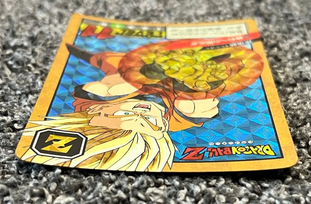 ドラゴンボールZ　カードダス　スーパーバトル　孫悟飯　No.265 勝利への閃光