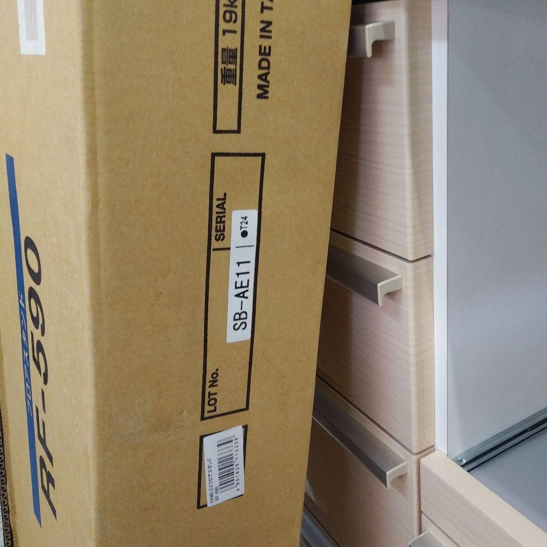 未使用品　ハヤミ工産　ハイレックス　フロアースタンド　TVスタンド　RF-590