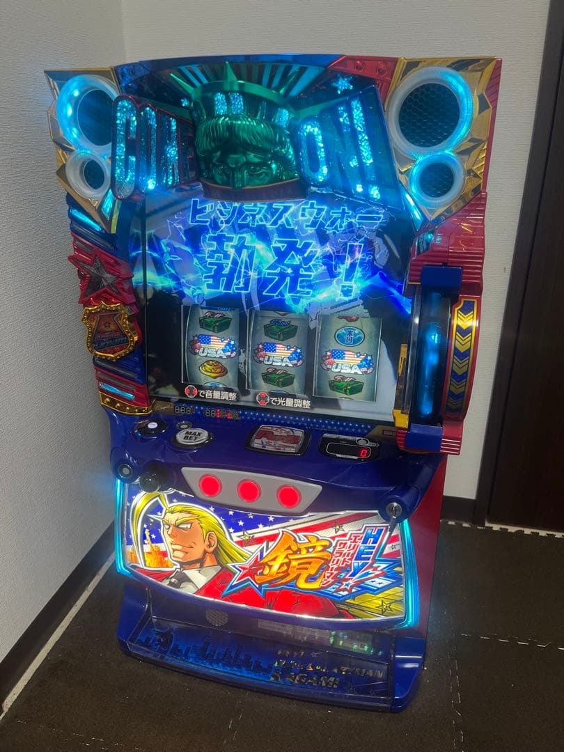 ホビー・楽器・アート sabo