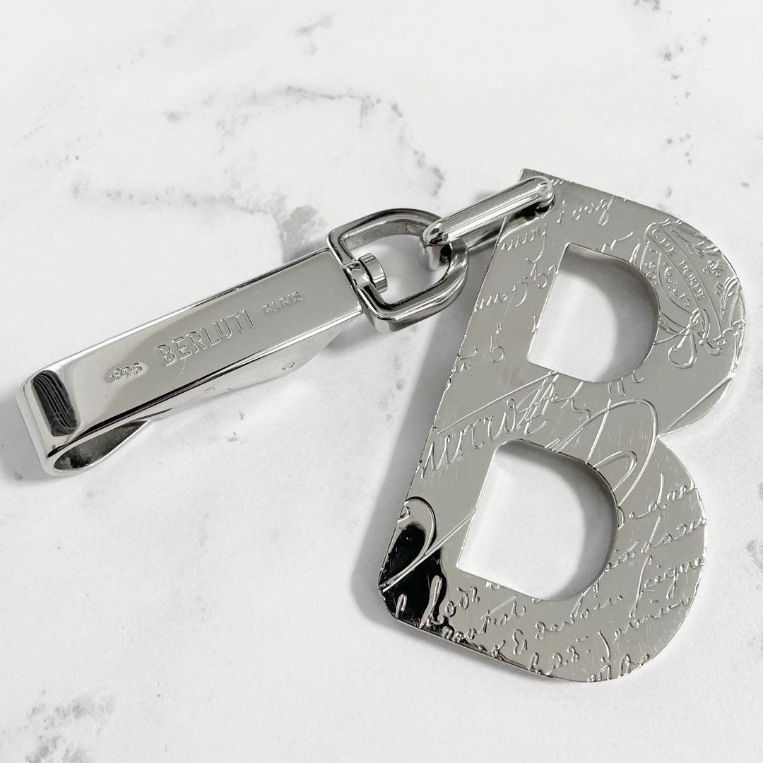 【希少】Berluti　ベルルッティ　Bロゴ　バッグチャーム　キーホルダー