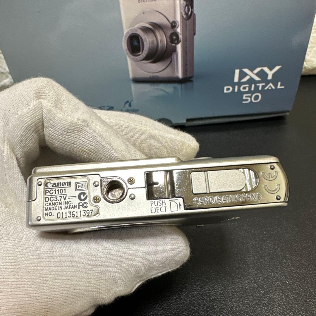 キヤノン　Canon IXY DIGITAL 50 中古良品　元箱付き