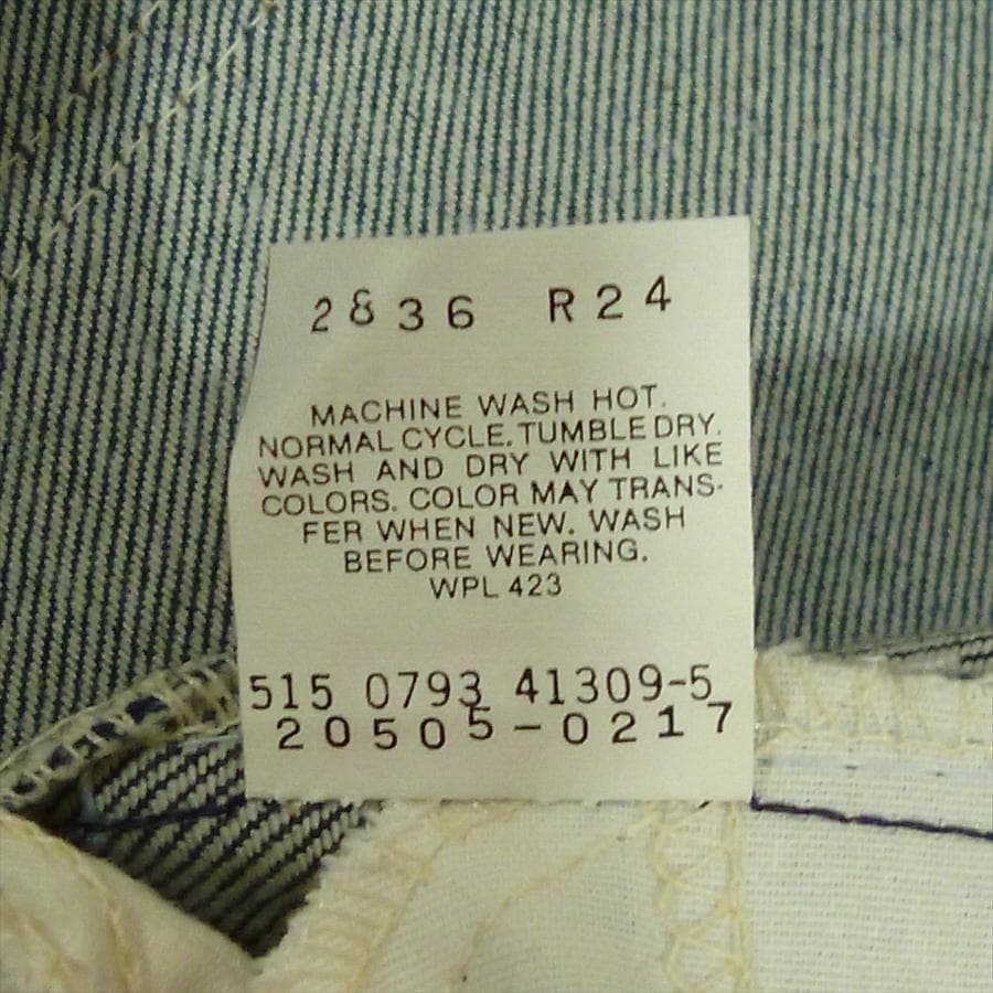 LEVI’S 505 W42L30 リジッド / Made in USA