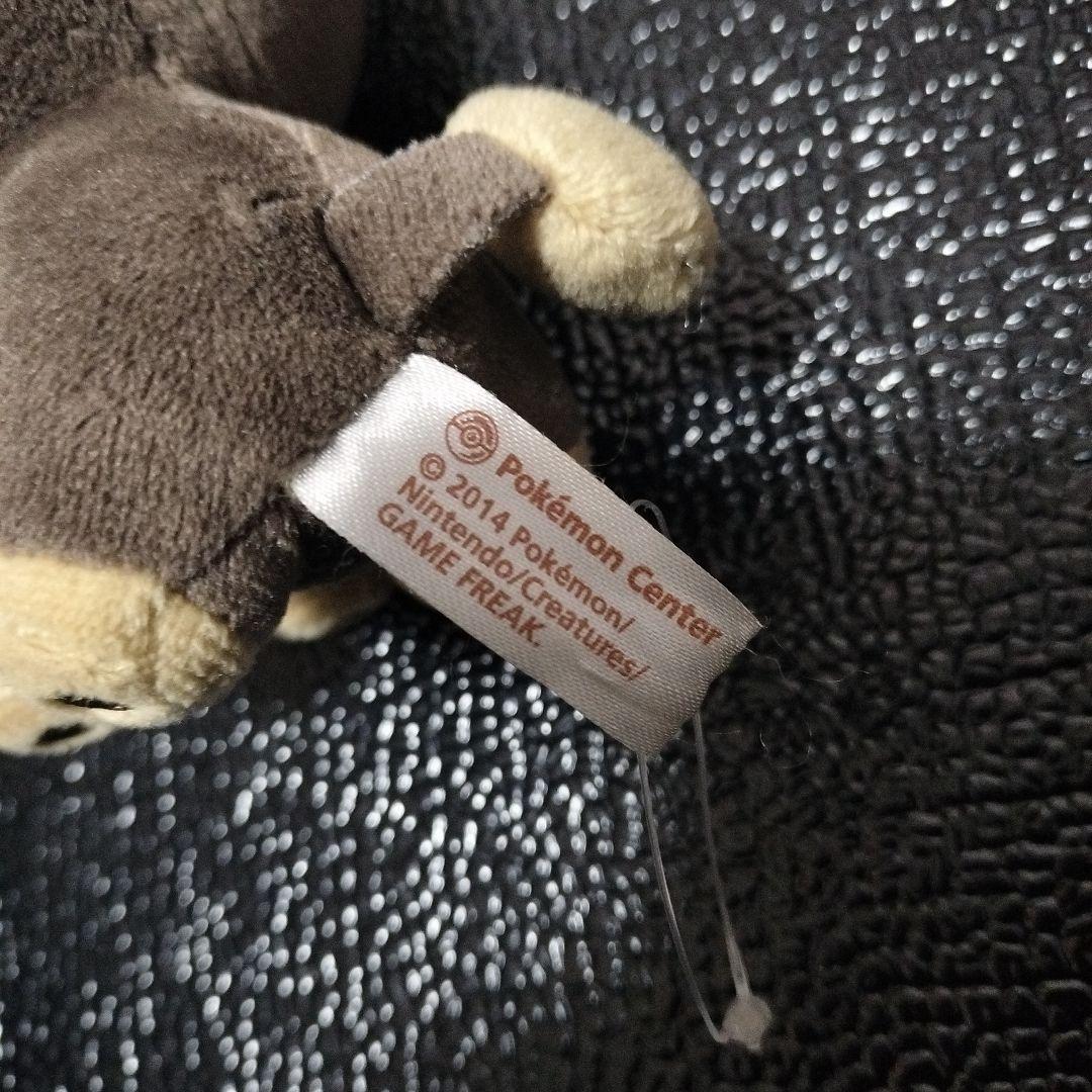 04 ポケモン　ぬいぐるみ　シシコ ポケモンドールズ