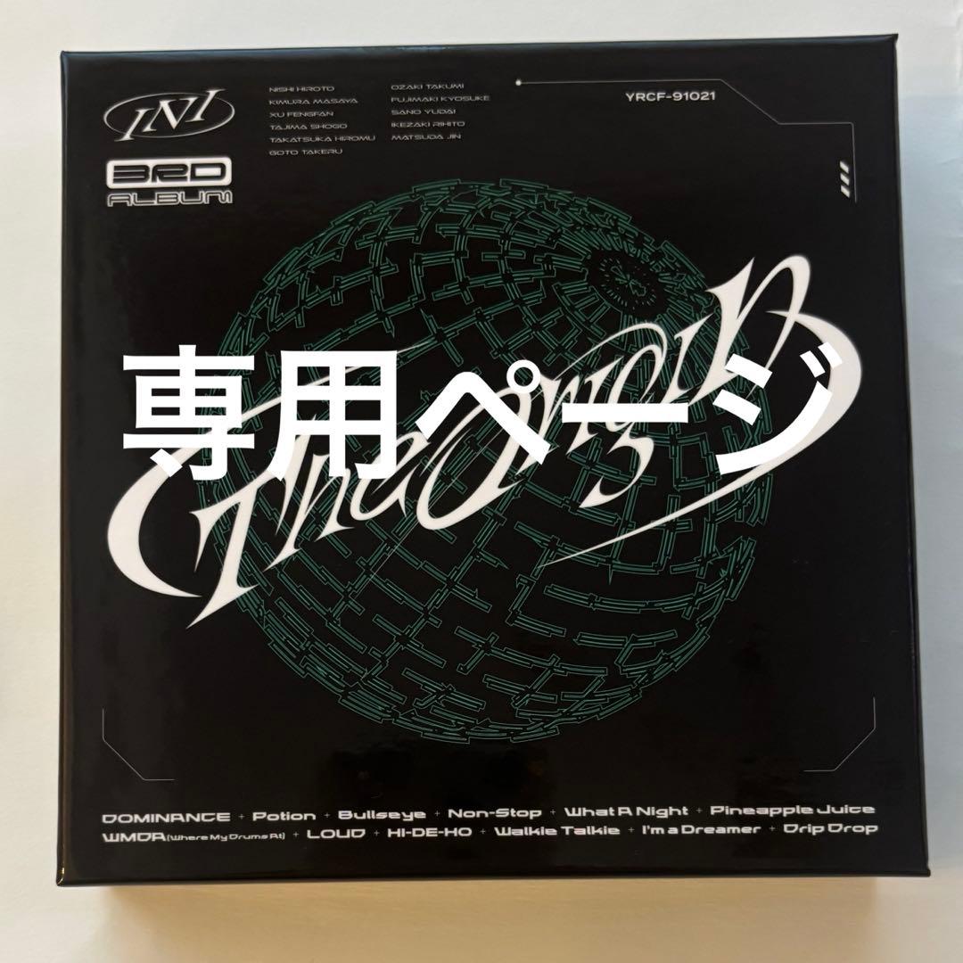 The Origin K-POP アルバム