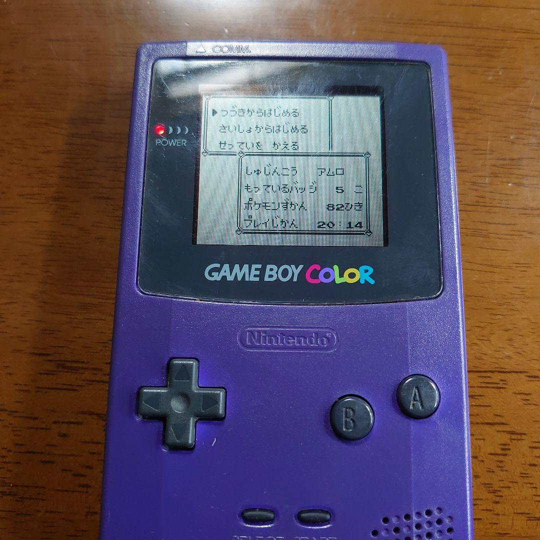 【極美品】ポケットモンスター青 ゲームボーイ