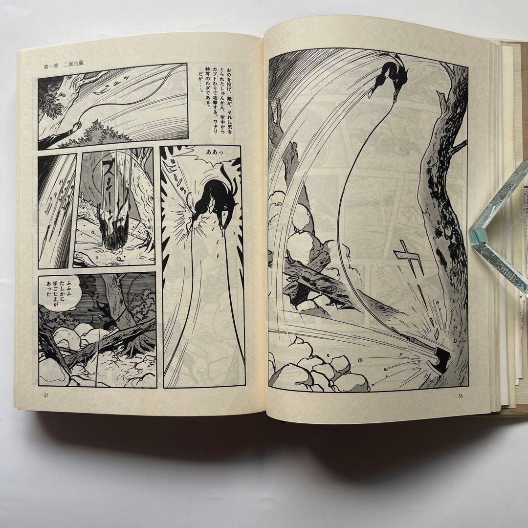 昭和45年初版印刷！白土三平撰集　全16巻　秋田書店