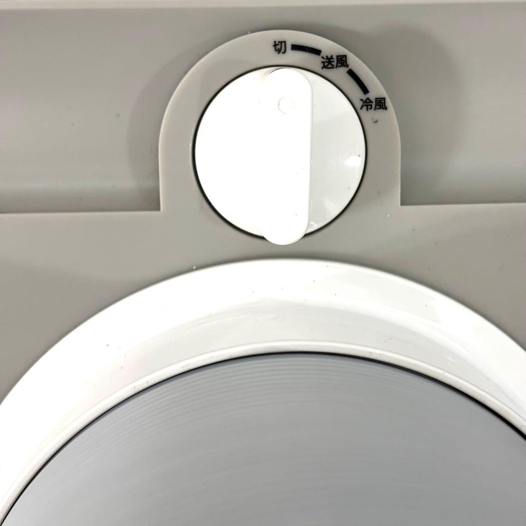 極美品 ユアサ YUASA どこでもエアコン YNMC-5B スポットクーラー