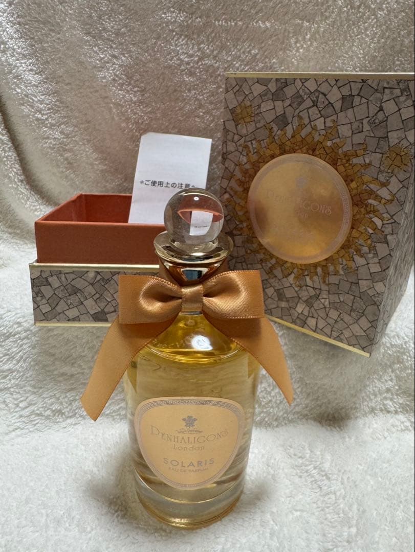 ペンハリガン SOLARIS オードパルファム 100ml