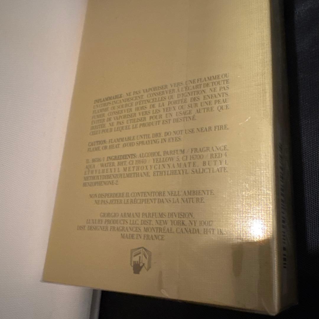 香水(女性用) Giorgio Armani Sensi 50ml