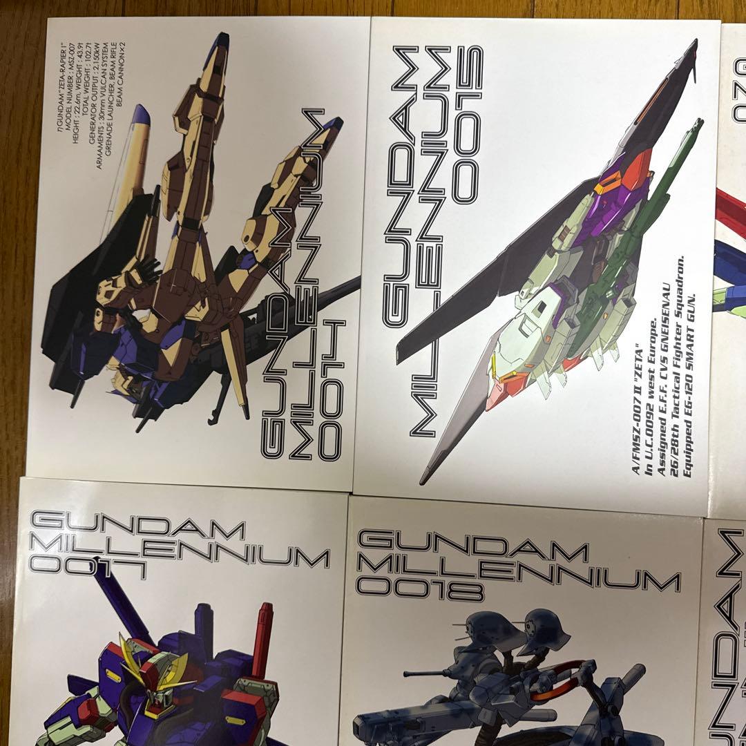 ♢ GUNDAM MILLENNIUM ガンダム 解説 雑誌 12冊セット