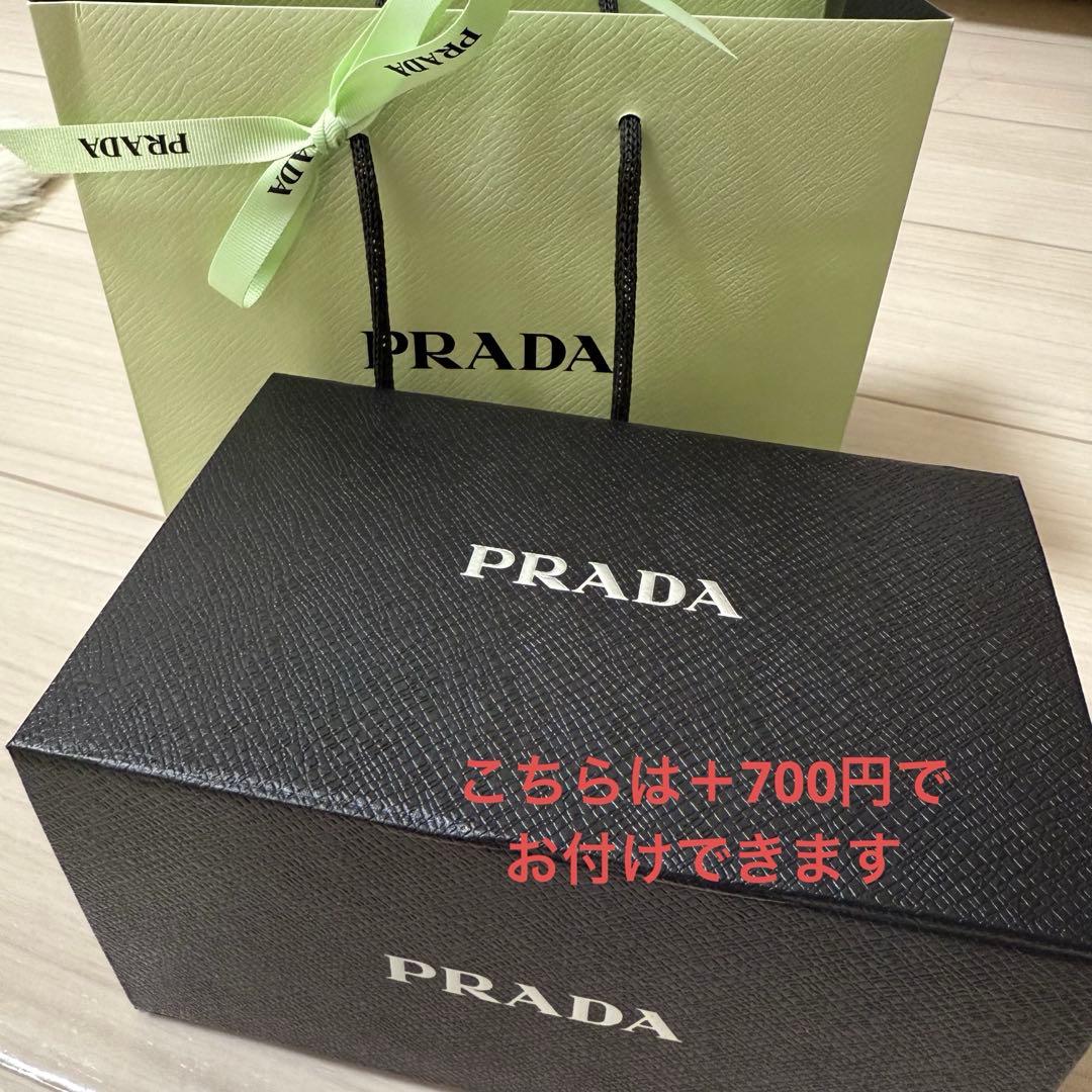 PARADOXE PRADA オーデパルファム 30ml 外箱付き