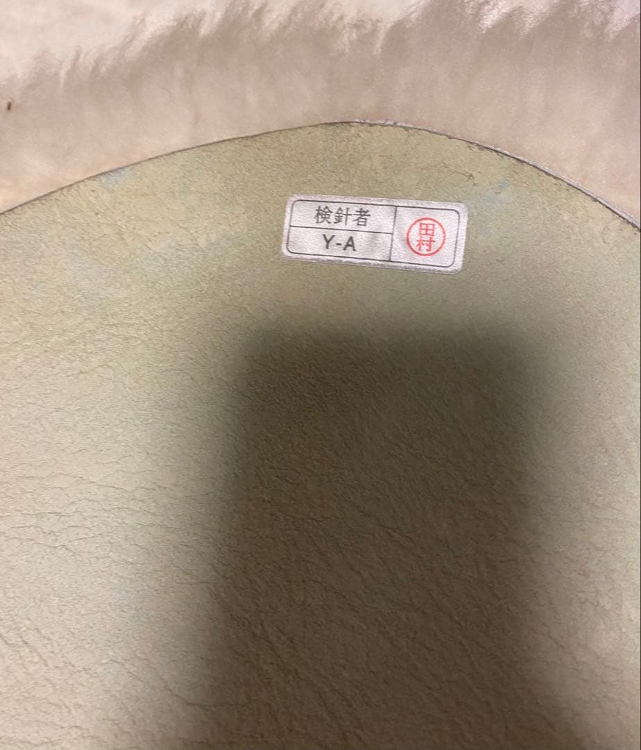 ニチロムートン　ムートンラグ　ニチロ　NICHIRO 羊毛　アイボリー