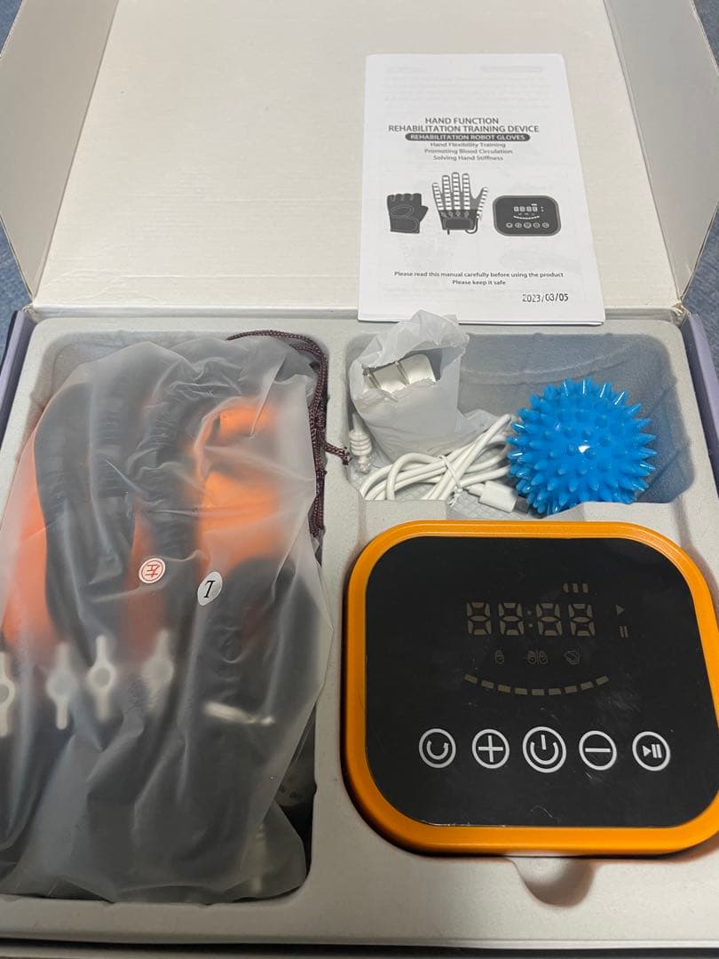 ハンドファンクションリハビリテーショントレーニングデバイス