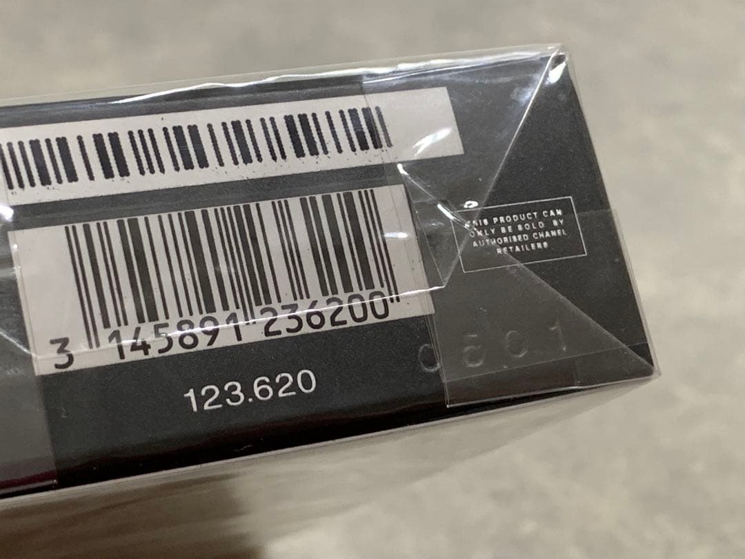 新品　シャネル　アリュールオム　スポーツ　オードトワレ　香水　50ml ①