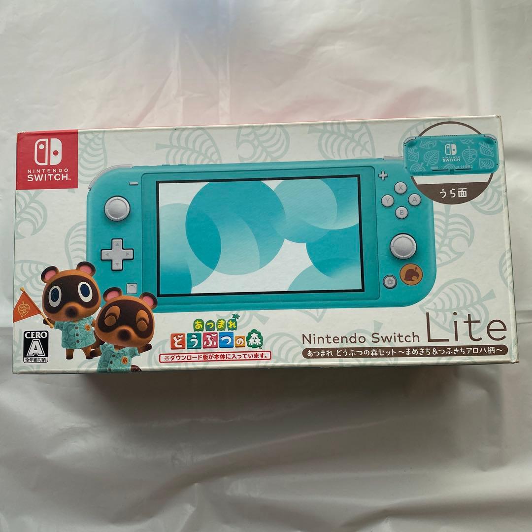 Nintendo Switch Lite どうぶつの森デザイン まめきち