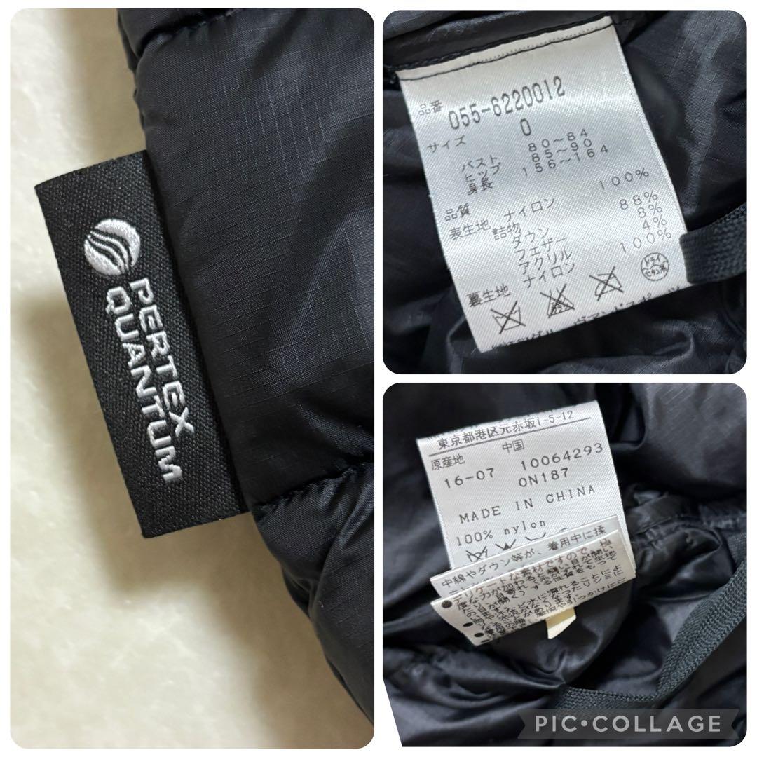 パーリーゲイツ★PERTEX®★撥水★ダウンジャケット【レディースサイズ0（S】