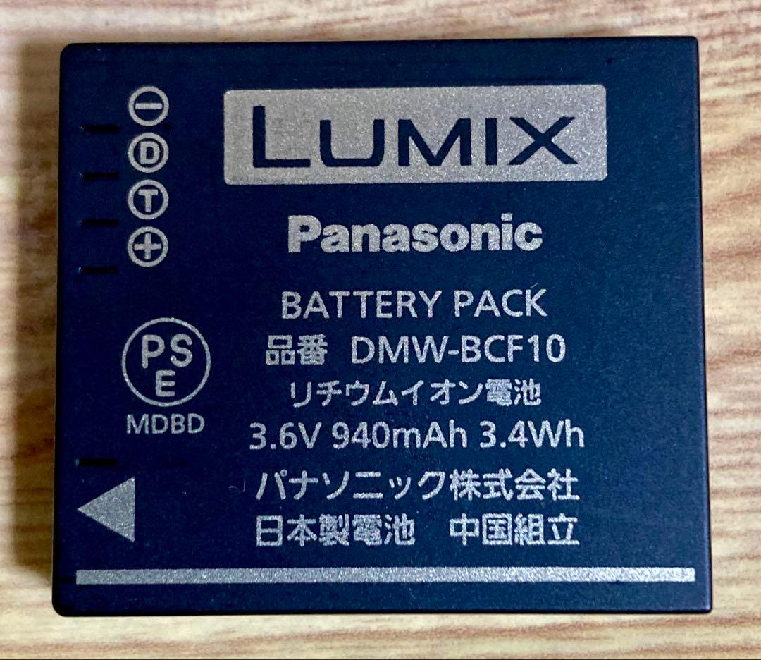 LUMIX DMC-FX60 デジカメ 動作確認済み ケース付き