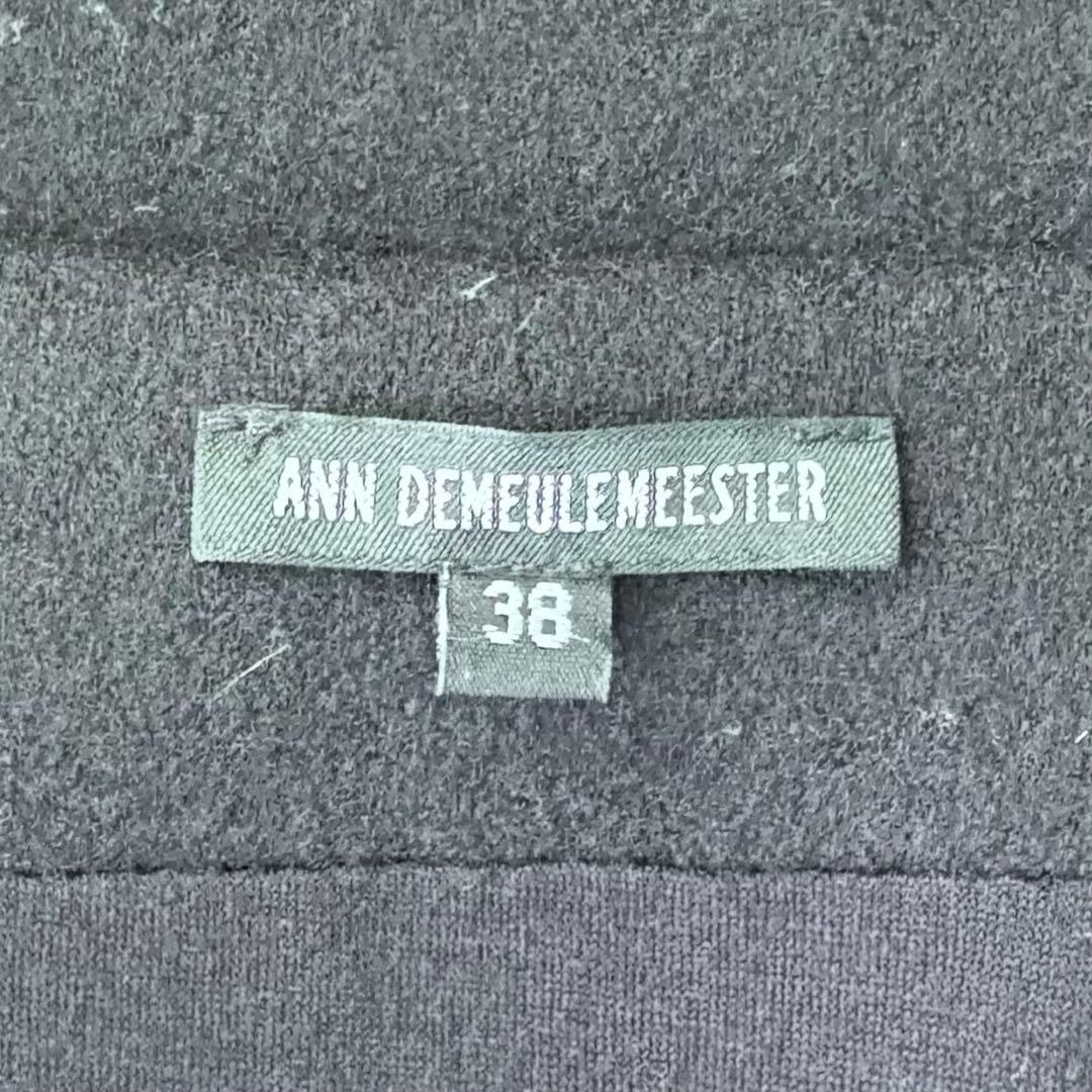 ANN DEMEULEMEESTER アンドゥムルメステール ウール ジャケット