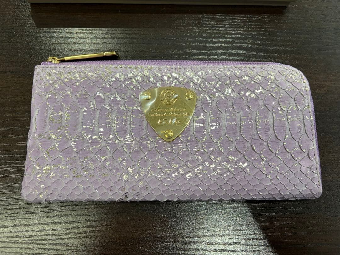 ATAO limo アタオ パイソン箔（2022） ラベンダー 長財布