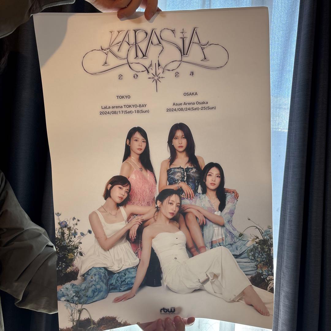 K-POP・アジア KARA