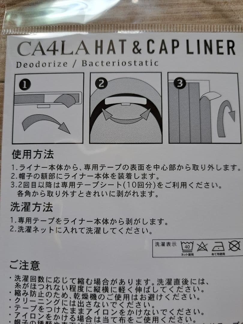 帽子 CA4LA HAT & CAP LINER
