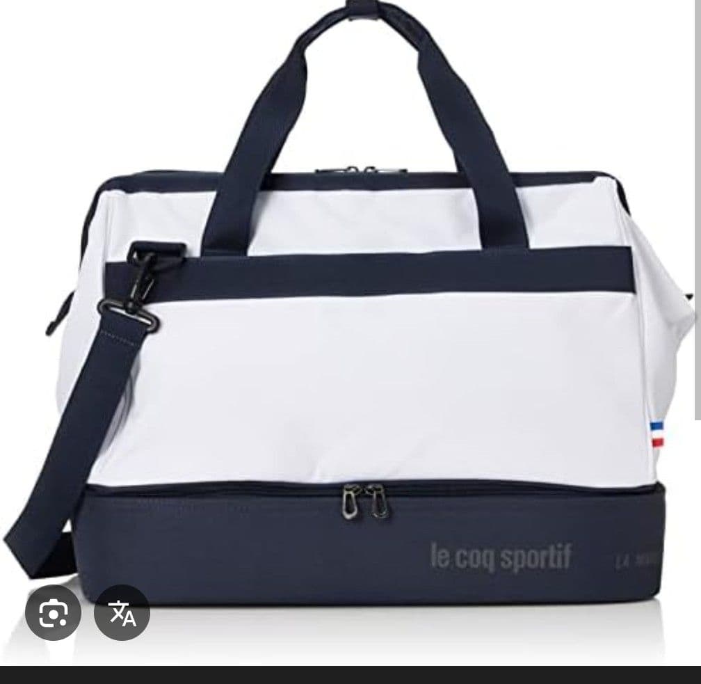 le coq sportif ボストンバッグ ゴルフ