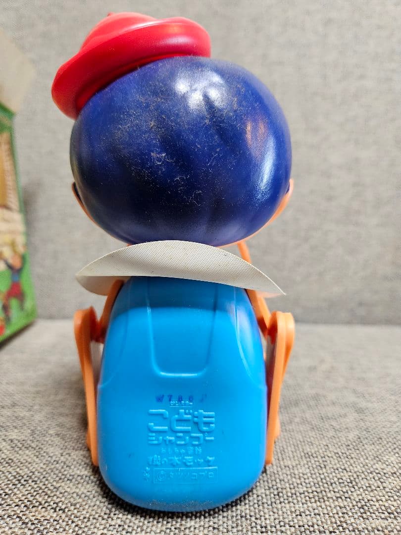 新品未使用/当時もの/樫の木モック/サンスターこどもシャンプー