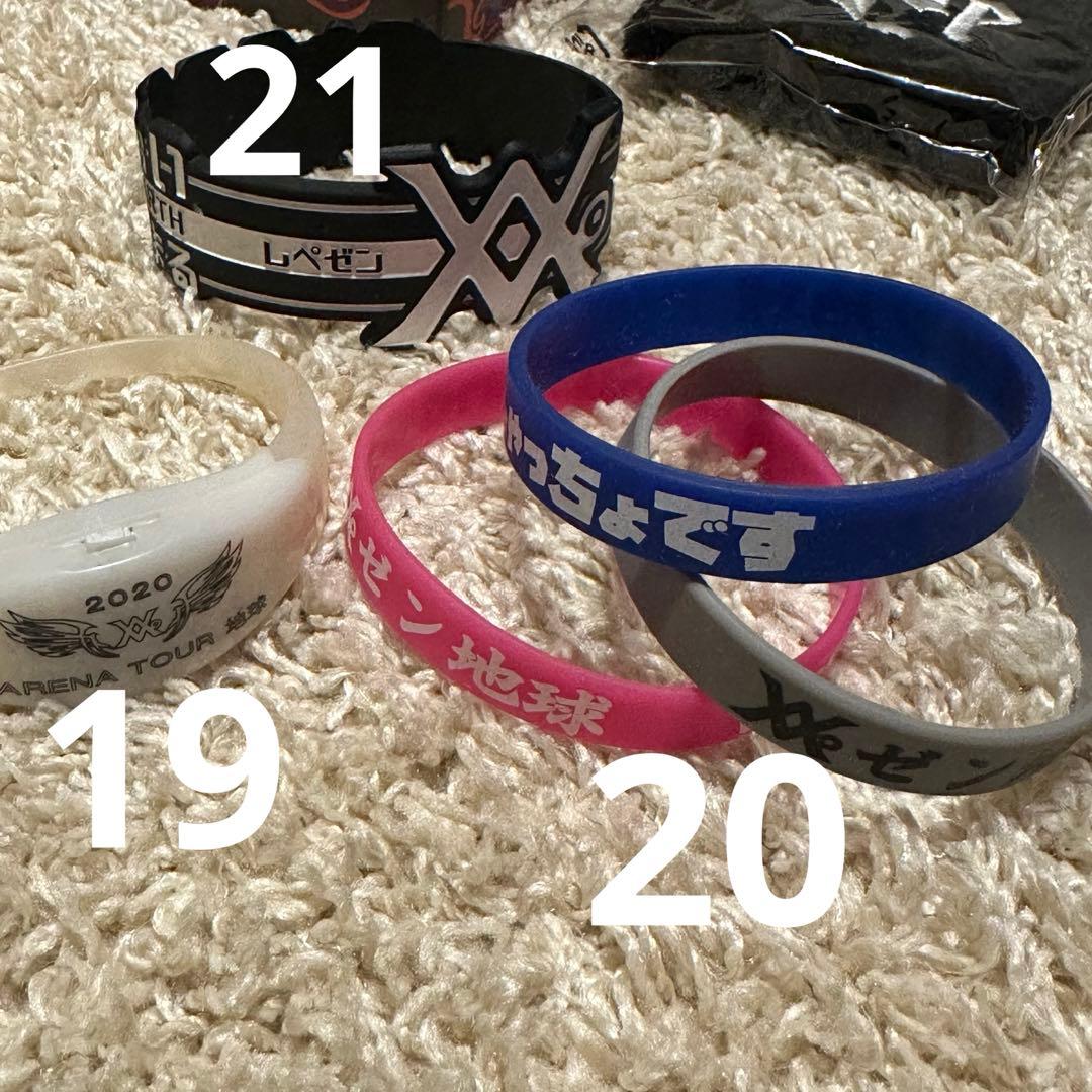 repezen foxx レペゼン地球　まとめ