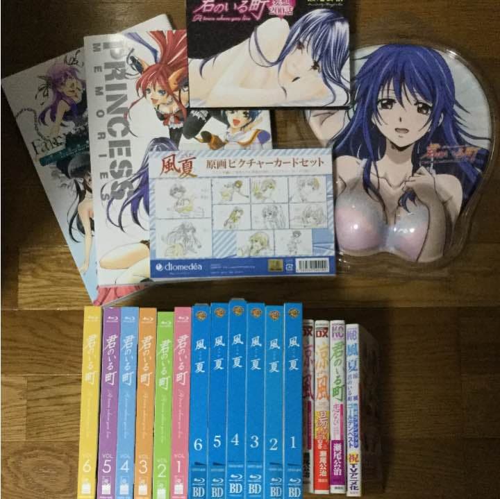 瀬尾公治 色々セット