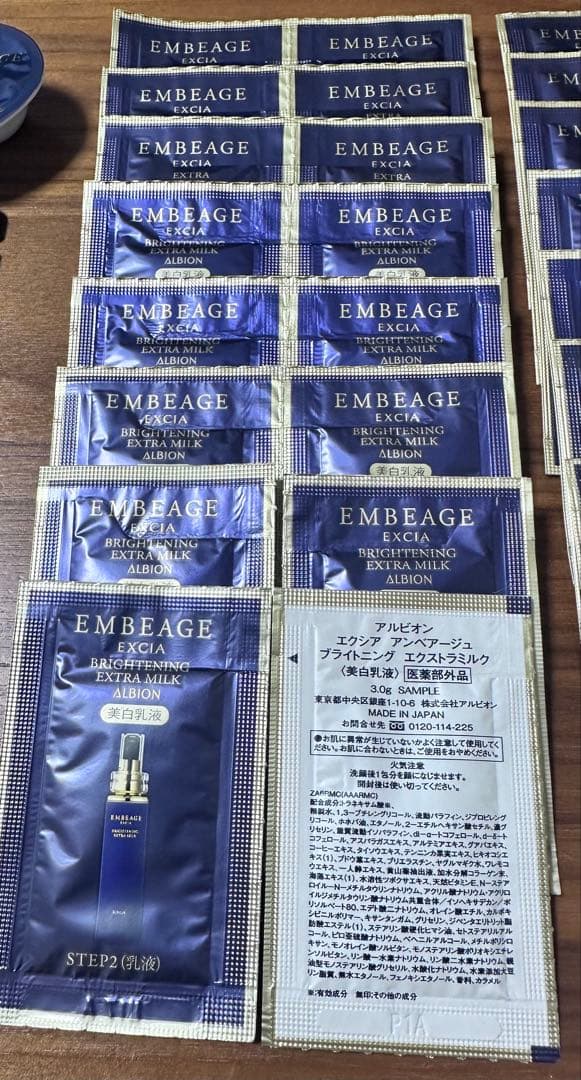 ∵*∵様 ⭐︎豪華⭐︎ エクシア　アンべアージュ　全シリーズ　サンプル　94点セ