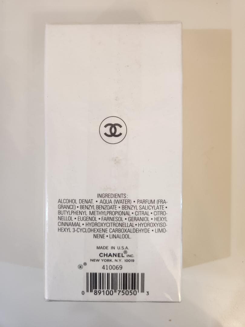 未開封　シャネル　ガーデニア　 35ml