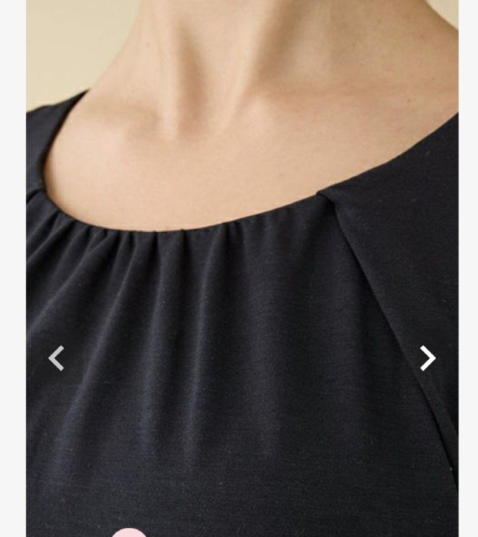 試着のみ★スリア スミクロ エリーヌタンク カップつき M