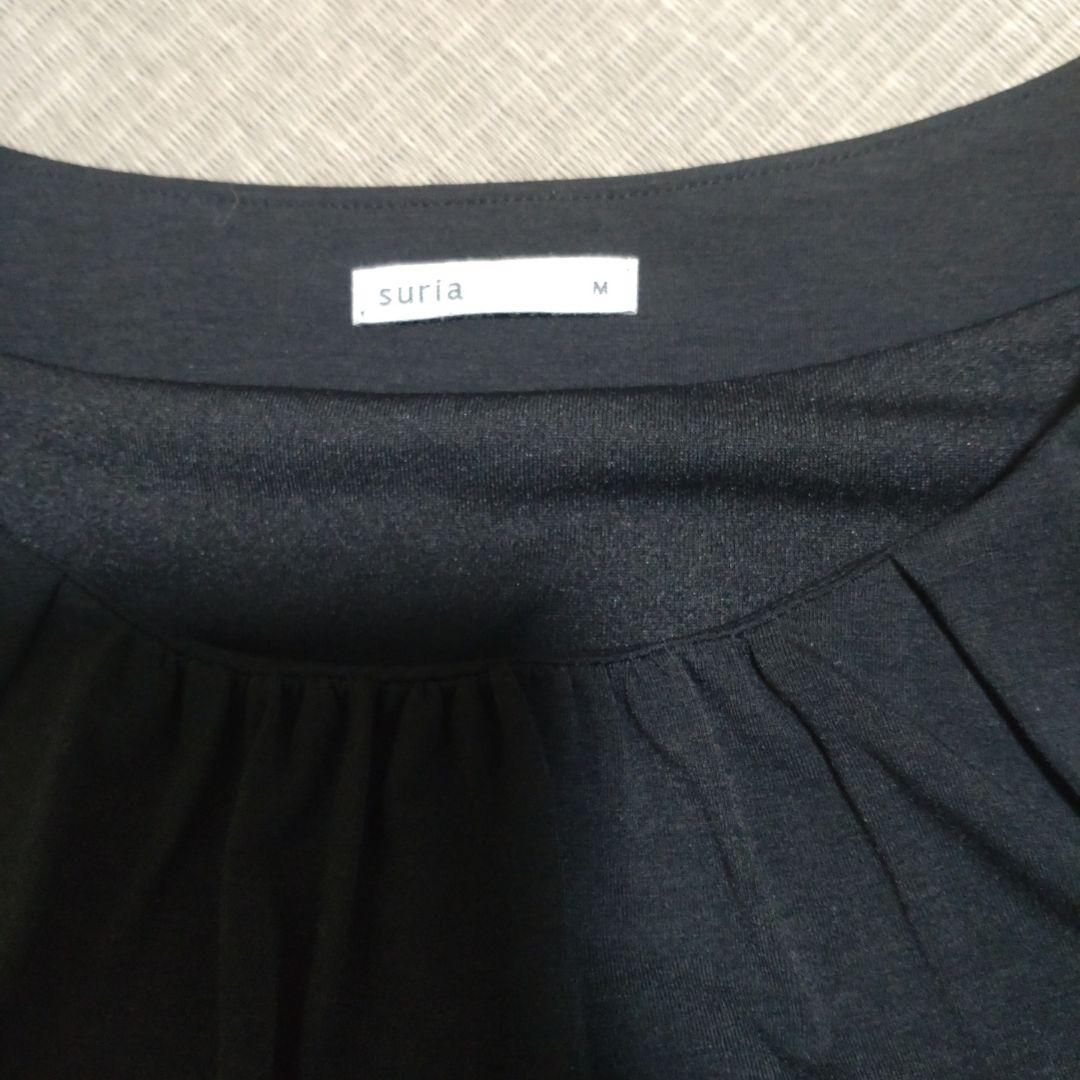 試着のみ★スリア スミクロ エリーヌタンク カップつき M