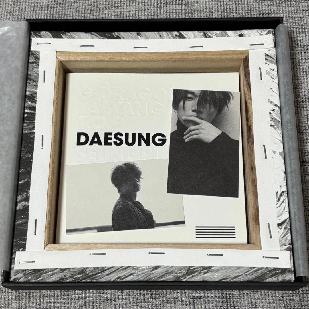 韓国初回限定盤 BIGBANG MADE FULL ALBUM CD テソン