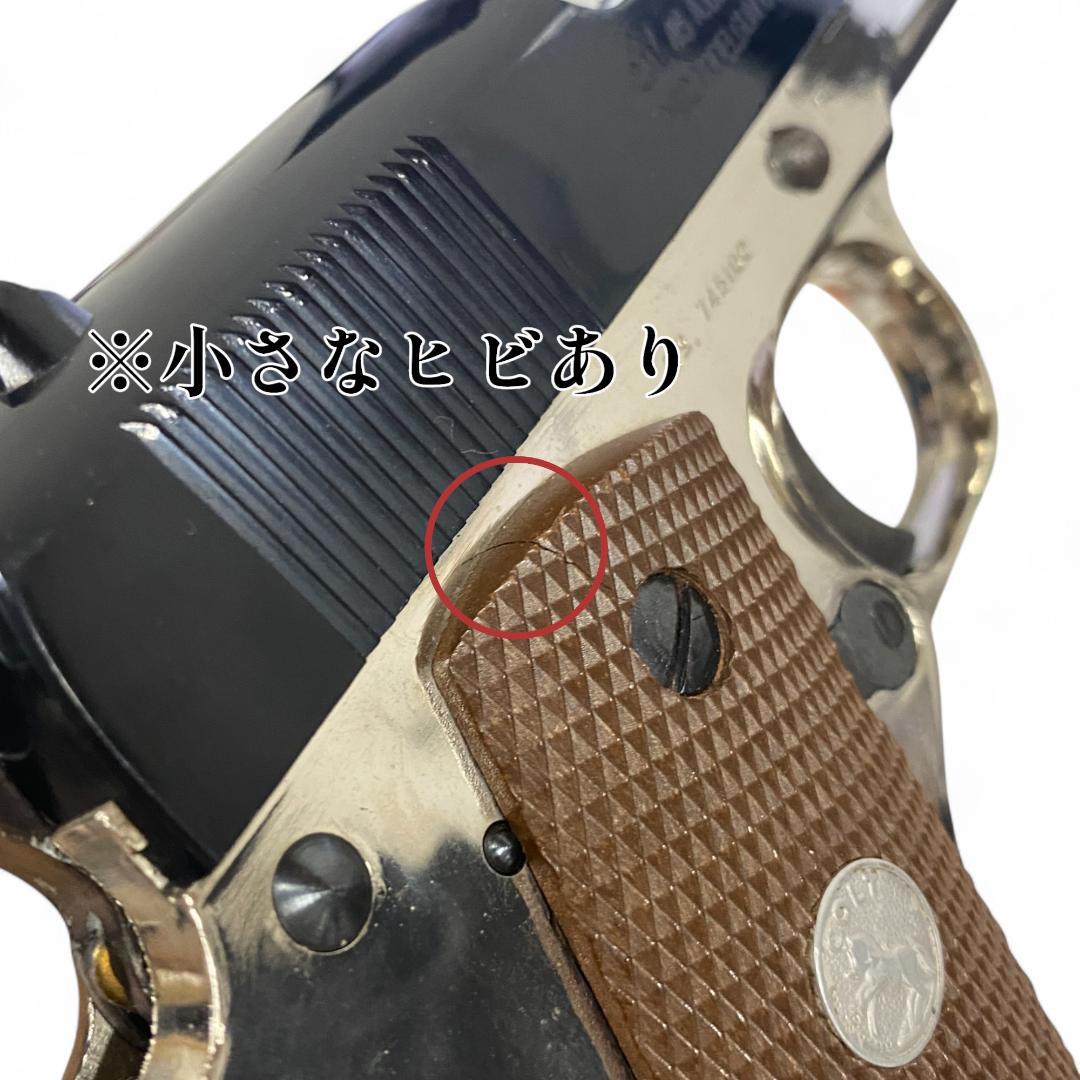 【MGC】GOVERNMENT-45 モデルガン SPG有【希少】