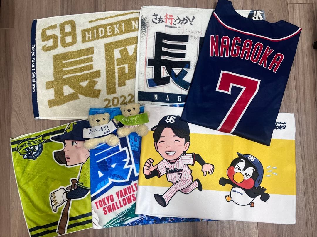 東京ヤクルトスワローズ 長岡秀樹　応援グッズセット