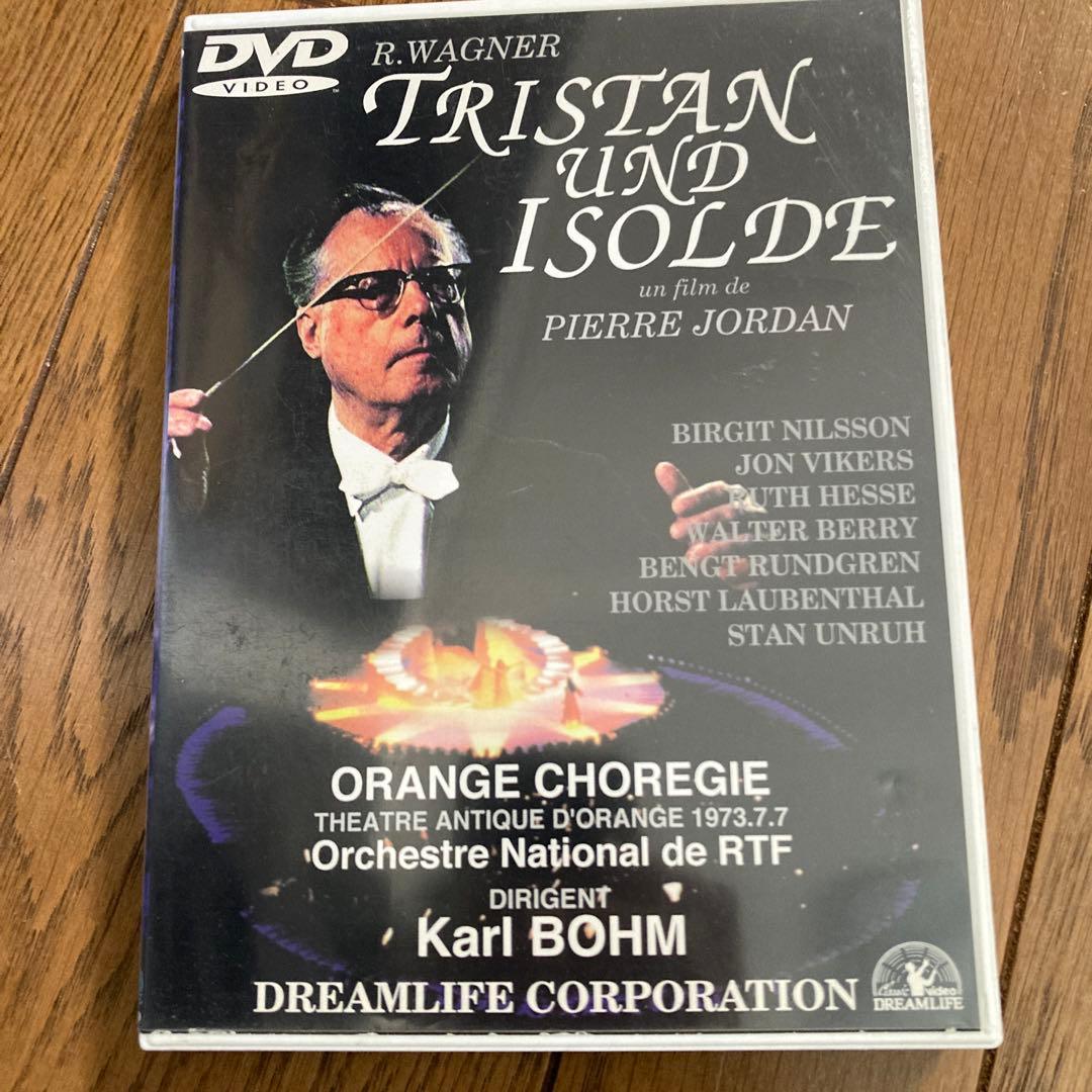 ワーグナー:楽劇「トリスタンとイゾルデ」全曲　カール•ベームdvd