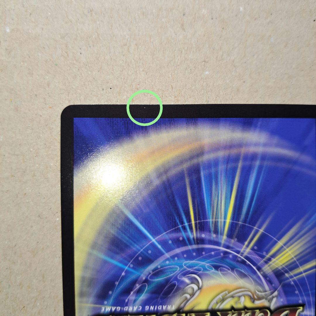 デュエルマスターズ SSS級天災 デッドダムド CS プロモ