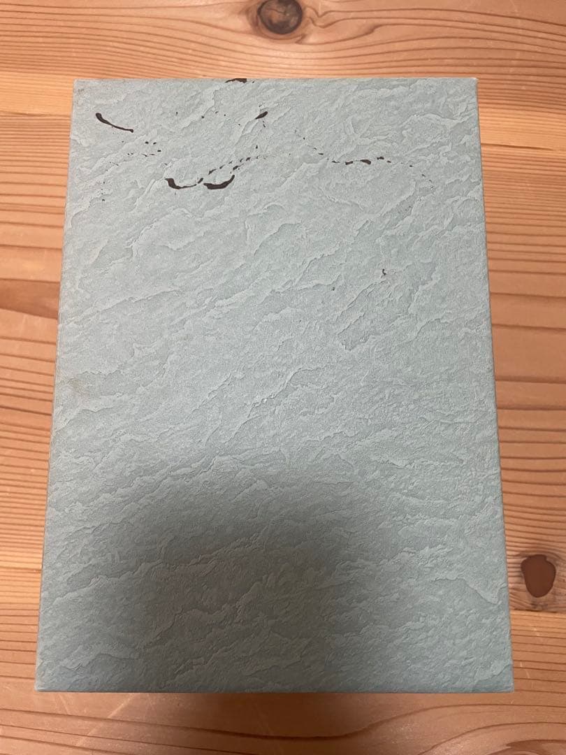 戦争と人間 初回限定生産 DVD-BOX 全巻 再生確認済