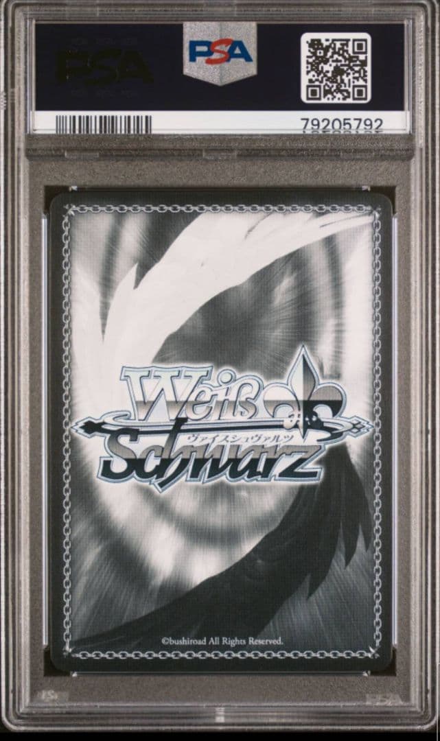 PSA10】錦上・大判御輿 キタサンブラック SP サイン