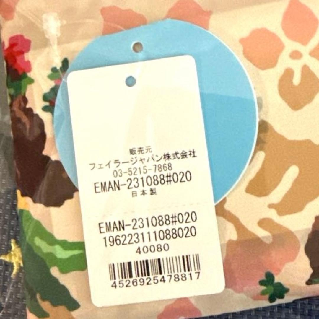 ◇♣︎新品未開封♣︎FEILER☆マナマナ エコバッグ ピンク系 ◇