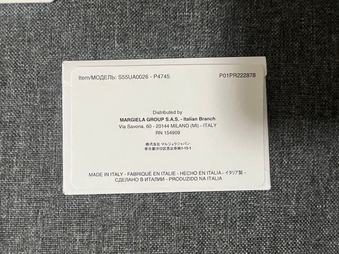 【正規品保証カード他付属品付】Maison Margiela ブラックキーケース