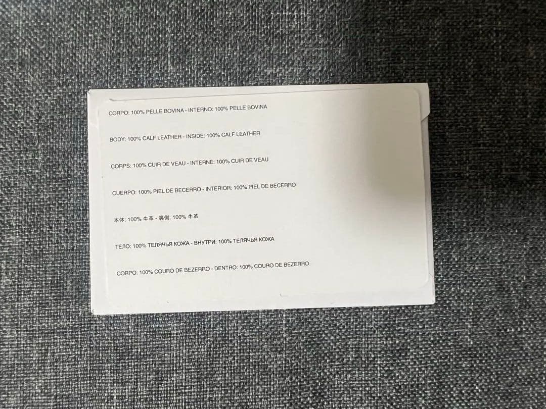 【正規品保証カード他付属品付】Maison Margiela ブラックキーケース