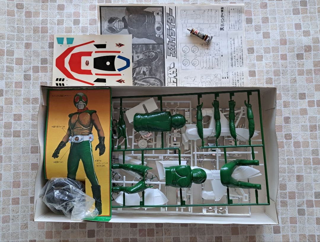 仮面ライダー　スカイライダー　バイク　プラモデル バンダイ
