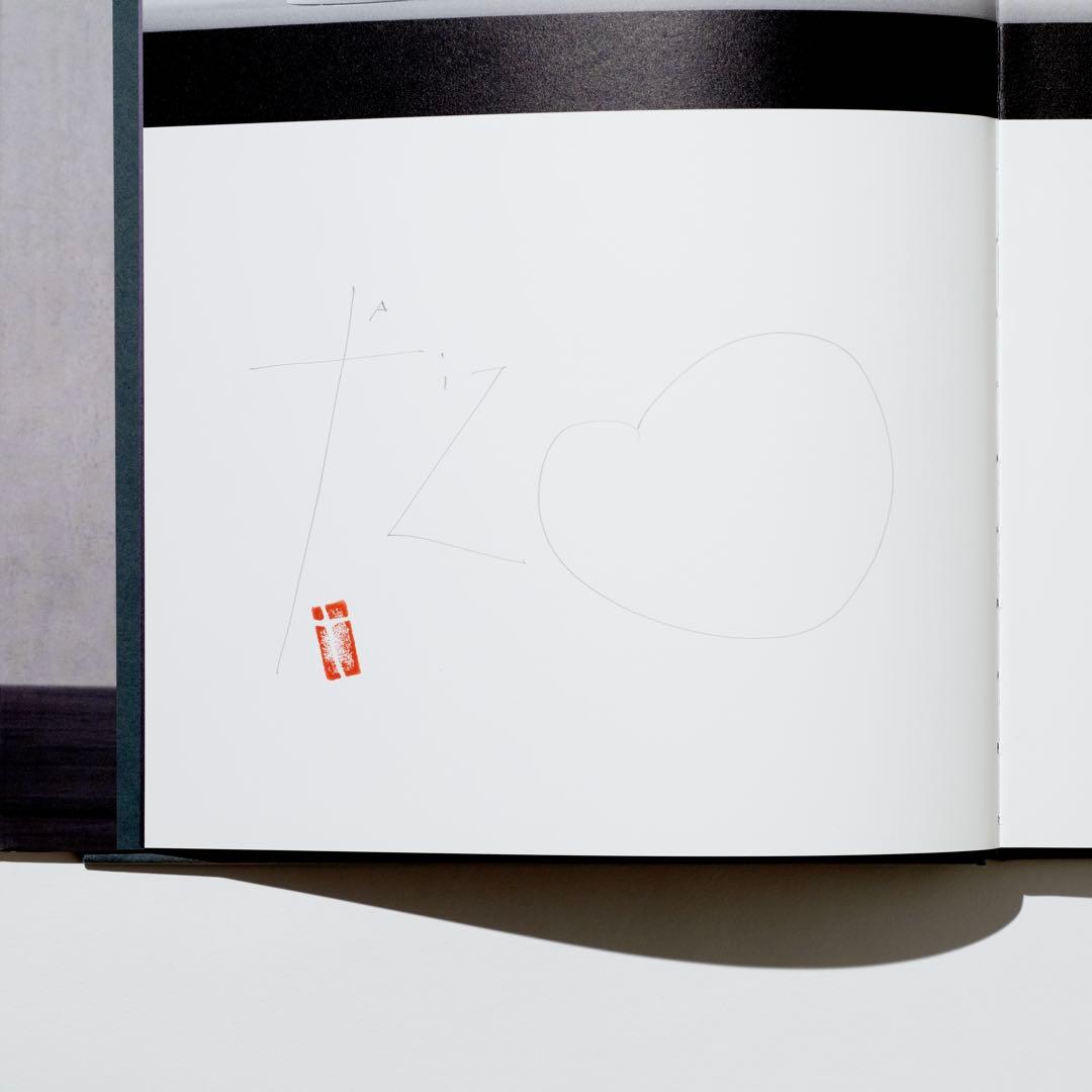 【直筆サイン入り/美品】PRESTEL『TAIZO KURODA』黒田泰蔵